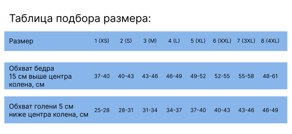 КС-607