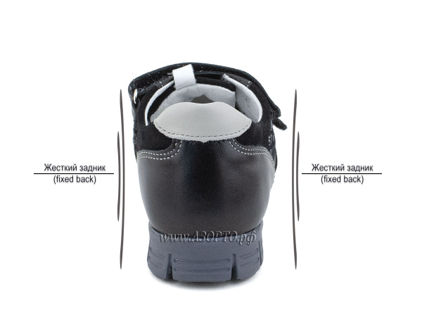 31156-Шаговита-(Shagovita),-кроссовки-детские-ортопедические-профилактические(4)