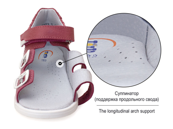 Тотто-(Totto)-02232-96,29-Сандалии-детские-ортопедические-профилактические_06