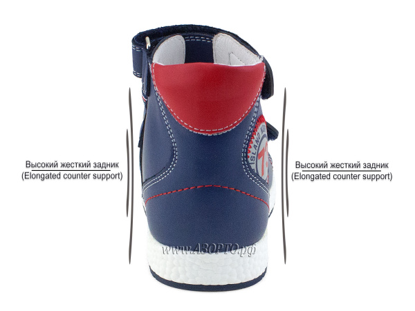 AV15-014-Сурсил-Орто-(Sursil-Ortho),-сандалии-детские-открытые-антиварусные-ортопедические-высокий-берец(4) AV15-014-Сурсил-Орто-(Sursil-Ortho),-сандалии-детские-открытые-антиварусные-ортопедические-высокий-берец(4)