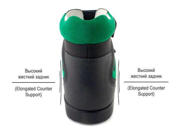 15-349S-Сандалии-ортопедические-детские-Сурсил-Орто_05 15-349S-Сандалии-ортопедические-детские-Сурсил-Орто_05