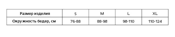 Т.29.91 беж-2