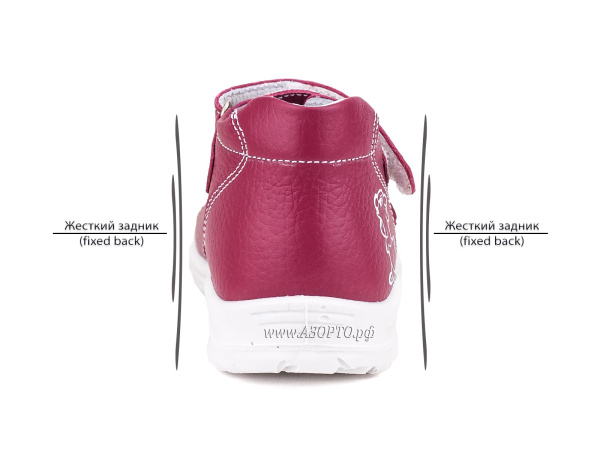 11-2-747_Тотто_04