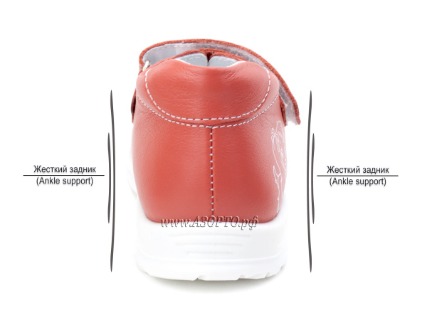 1144-806-Тотто-(Totto),-сандалии-детские-открытые-ортопедические-профилактические(3)