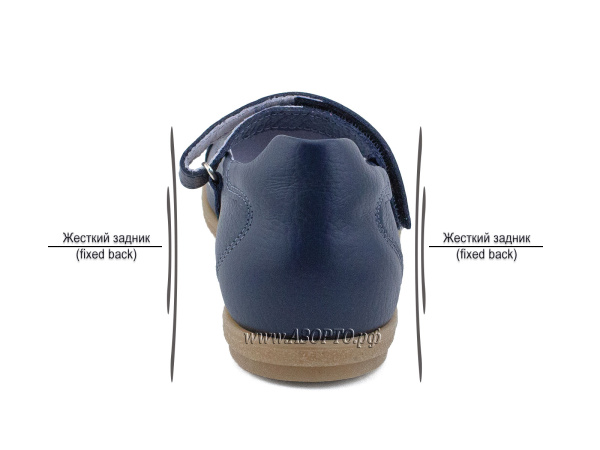 30001_2-712_1-Тотто-(Totto),-туфли-детские-ортопедические-профилактические(4)