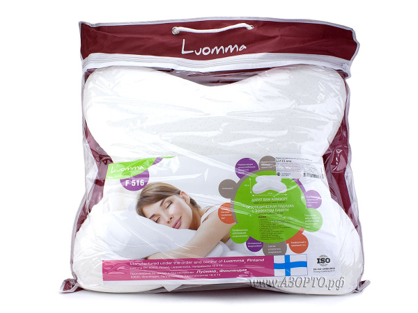 LumF-516-Луома-(Luomma)-Подушка-ортопедическая-с-эффектом-памяти(2)
