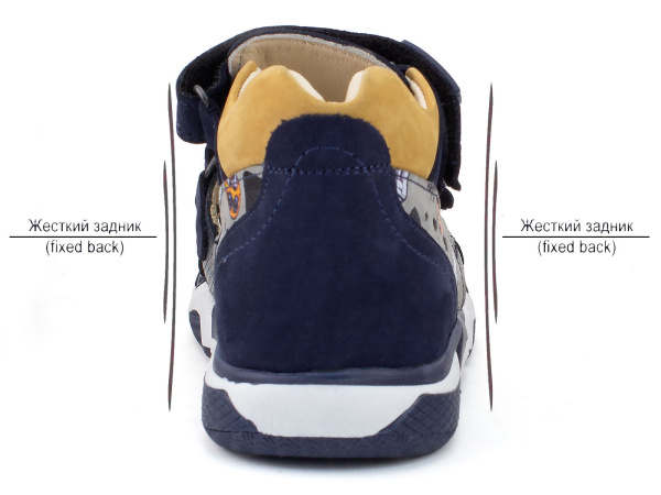 076-600-146-875-318-03 Джой (3)