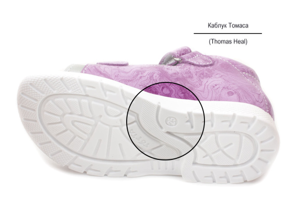 Тотто-(Totto)-02251-079,29-Сандалии-детские-открытые-ортопедические_05