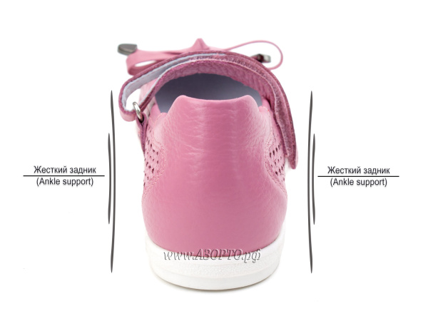 30001_3-757-Тотто-(Totto),-туфли-детские-ортопедические-профилактические(3)