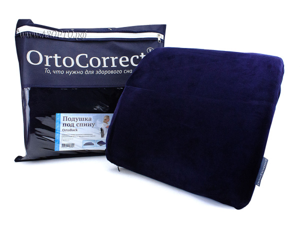 ORTOCORRECT-Подушка-анатомическая-OrtoBack,-под-спину(1)