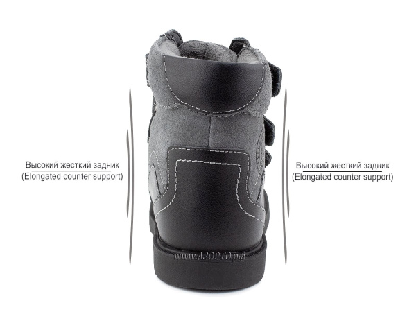 AV23-208-1-Марк_Сурсил_4