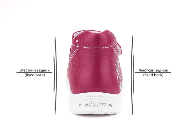 1142-747_Тотто_04