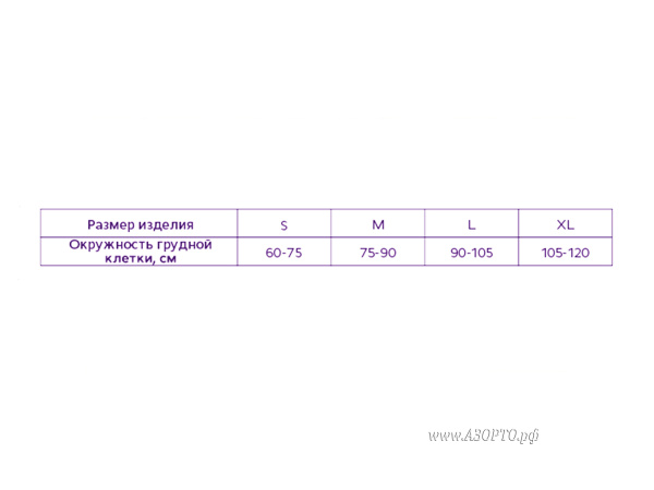 Т54-10_реклинатор_05