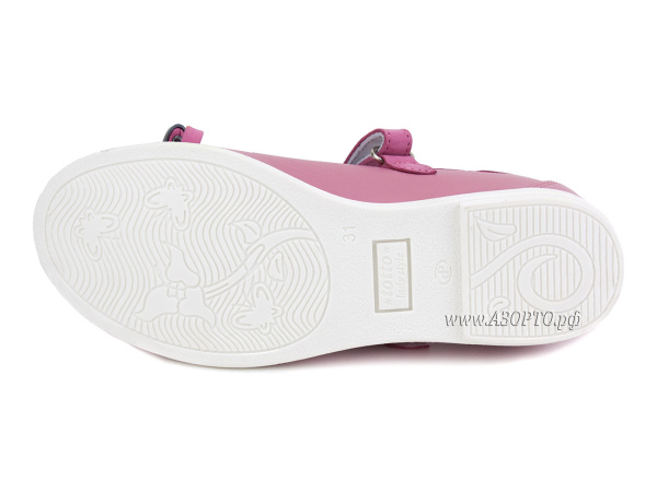 30012-117,87-Тотто-(Totto),-туфли-детские-ортопедические-профилактические,-кожа,-розовый(5)