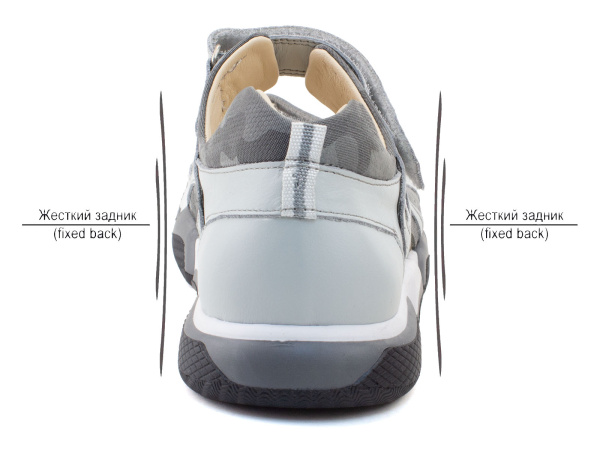 058-1014-026 (37-40) Джой 3