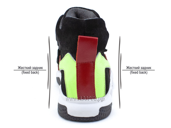 026-111-214-422-01-0078-(26-30)-Джойшуз-(Djoyshoes)-ботинки--ортопедические-профилактические-утеплённые(5) 026-111-214-422-01-0078-(26-30)-Джойшуз-(Djoyshoes)-ботинки--ортопедические-профилактические-утеплённые(5)