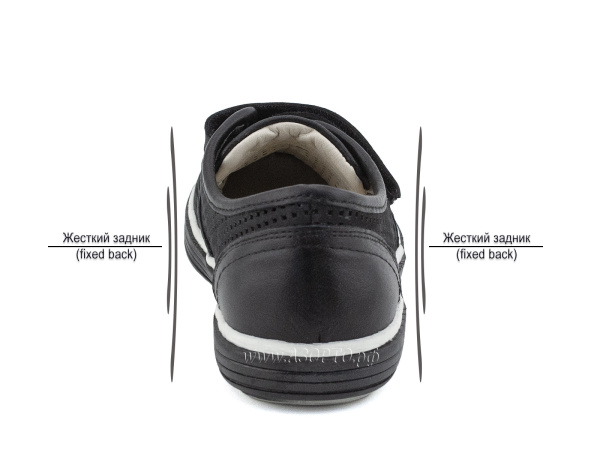 917_1-043-160-(31-36)-Джойшуз-(Djoyshoes),-туфли-детские-ортопедические-профилактические(4)