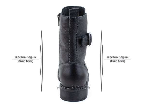 184-12-БР-Бос-(Bos),-ботинки-детские-демисизонные-профилактические(5)