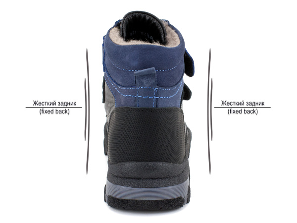 5-512186-2403 (31-36) Пиксель -3