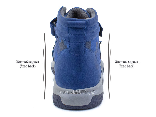 09-600-013-05-(26-30)-Джойшуз-(Djoyshoes)-ботинки--ортопедические-профилактические-утеплённые(5) 09-600-013-05-(26-30)-Джойшуз-(Djoyshoes)-ботинки--ортопедические-профилактические-утеплённые(5)