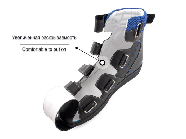 Сурсил-Орто-(Sursil-Ortho)-23-231-Сандалии-детские-ортопедические-с-высоким-берцем_04