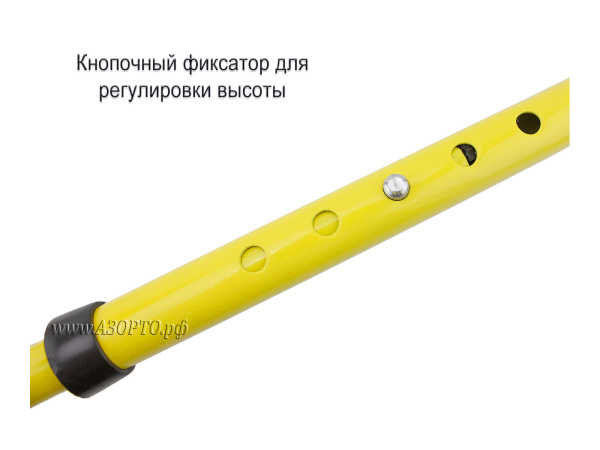 22ДТ4Н-Аверсус-Трость-четырёхопорная-детская,-регулируемая-по-высоте-с-помощью-кнопочного-фиксатора(4)