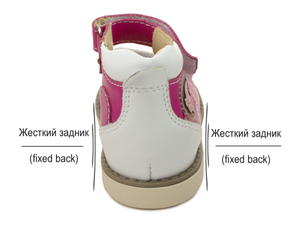 365-91-Сандалии-детские-ортопедические-Бос_04