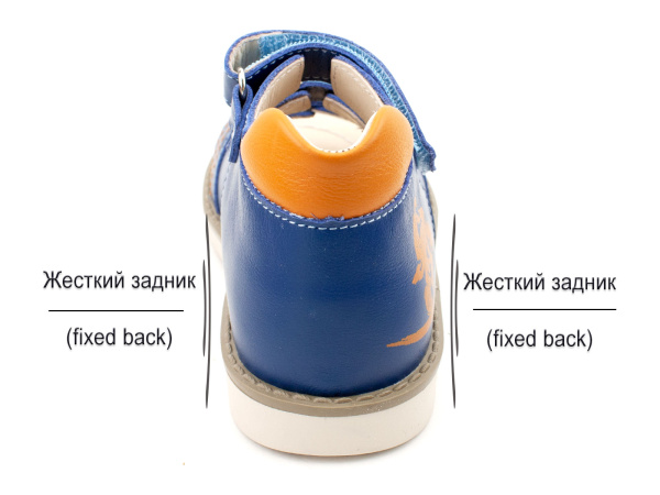 SO-312-(26)-Ортопедические-детские-сандилии-Боттилини_04