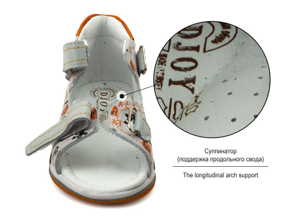 Джойшуз-073-726-1014-13024-(21-25)_03