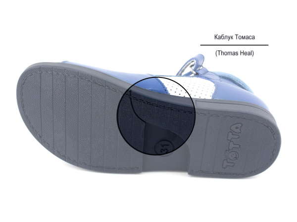 Тотто-(Totto)-1028-3,43,99-Сандалии-детские-открытые-ортопедические_05