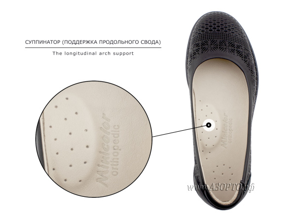 F01-73_Миниколор_6 F01-73_Миниколор_6