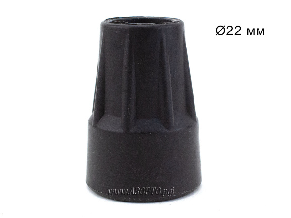 22-Аверсус-Наконечник-резиновый-для-тростей-и-костылей,-Ø22-мм(3)