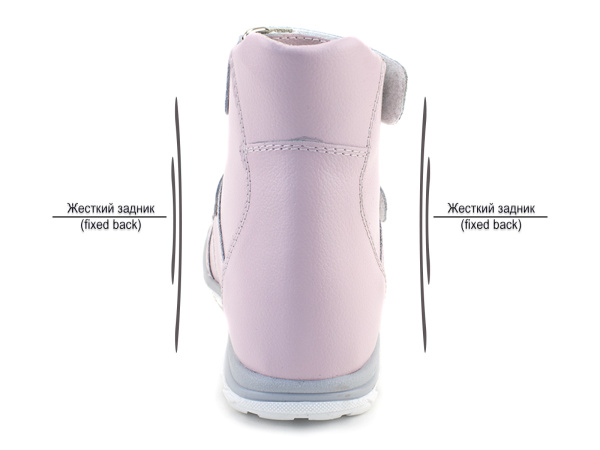 187_26 (26-30)-3 Аквелла