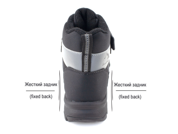 Сурсил-Орто-(Sursil-Ortho)-А45-2307-Ортопедические-зимние-подростковые-ботинки_05