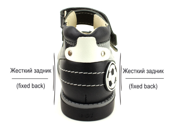 168-21-Сандалии-детские-ортопедические-Бос_04