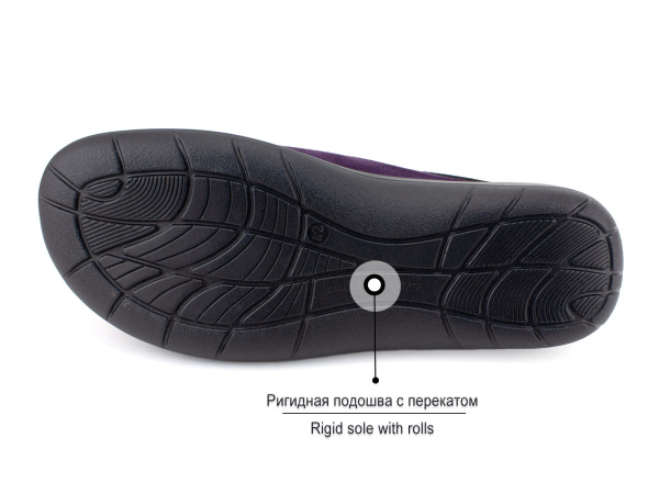 Сабо-домашние-Сурсил-Орто-(Sursil-Ortho)-200132_06