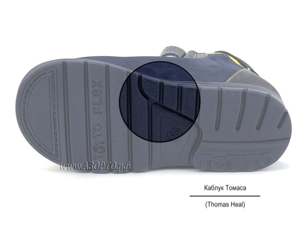 047-12,65,33,221-Тотто,-сандалии-открытые-ортопедические-профелактические(5)