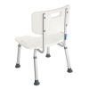 BS Seat-4