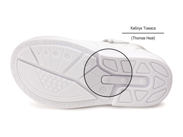 SO-091-(13)-(27-31)-Ортопедические-детские-сандилии-Боттилини_05