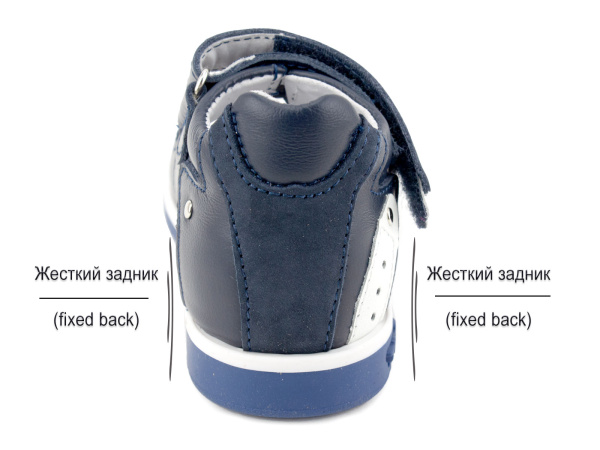 Тотто-(Totto)-02231-2,12,99-Ортопедические-сандалии-детские_04