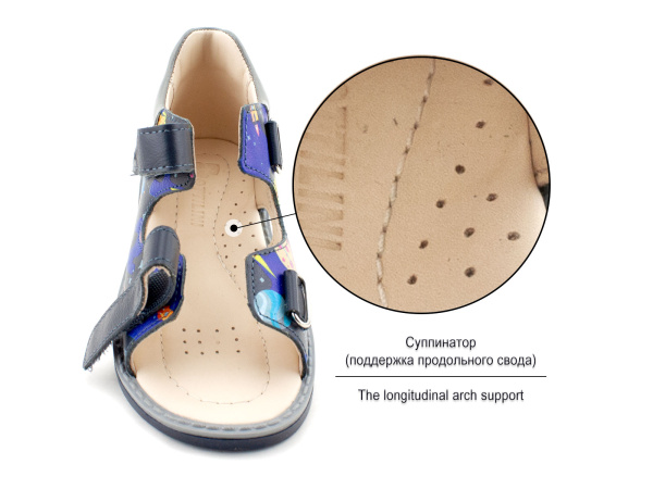 SO-266-(54)-(24-29)-Ортопедические-детские-сандилии-Боттилини_03