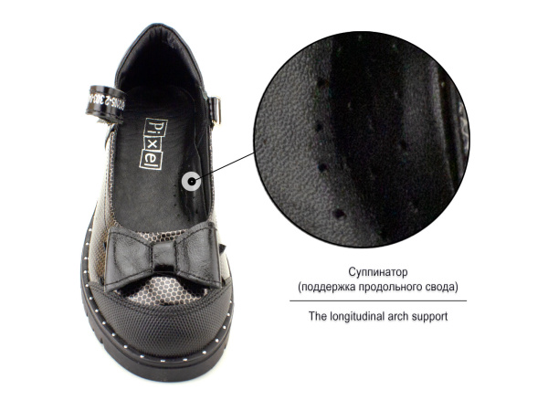 5-612105-2303-(29-36)-Пиксель-(Pixel),-туфли-детские_03