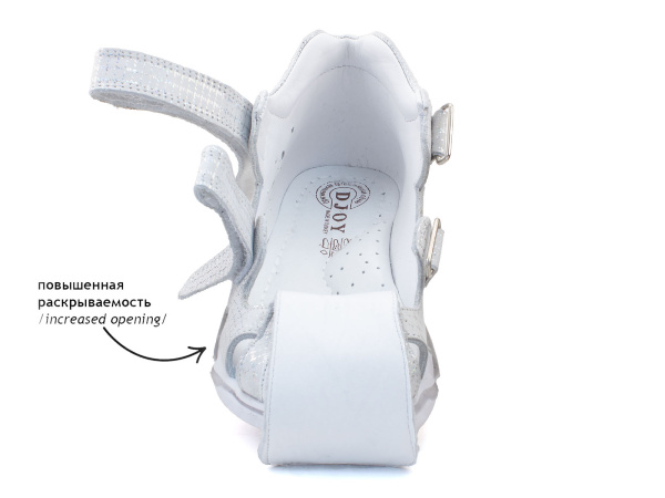 076-690-065-312-732 (26-30) Джой (5)