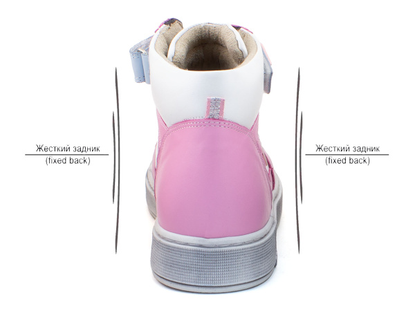 198-136-01-787 (61-36) 4