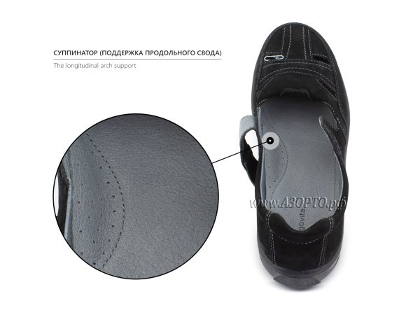 51319-1-шаговита-туфли-для-мальчиков-1-5