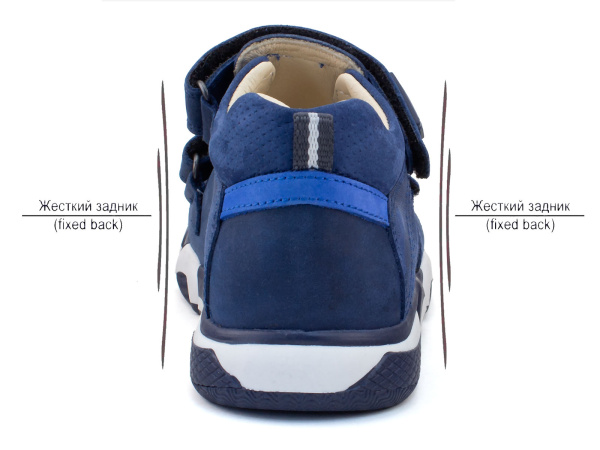 034-111-013-795-503-240 (26-30) Джой 3