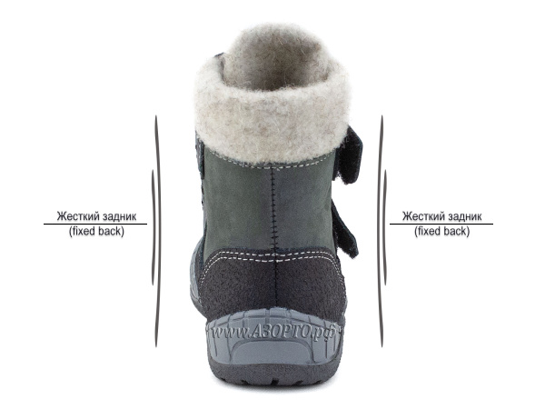 23011-120-01-Тапибу-(Tapiboo),-ботинки-детские-демисезонные-утепленные-ортопедические(5)