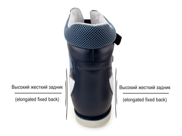 Сурсил-Орто-(Sursil-Ortho)-23-109-Сандалии-детские-ортопедические-с-тутором_04