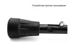 22У-Аверсус-Трость-опорная-алюминевая-с-УПС(6)
