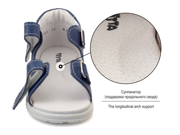 114-722-тотта_03